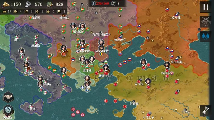 欧陆战争6民国