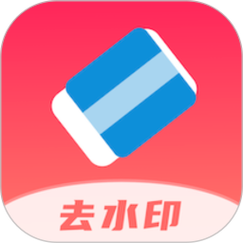 免费去除马赛克