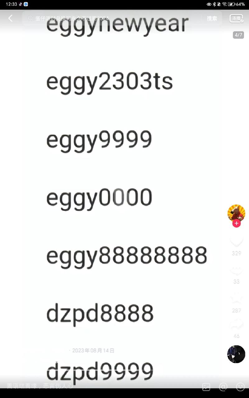 免费领取500