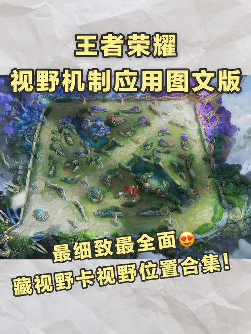 王者荣耀超高视steam移植