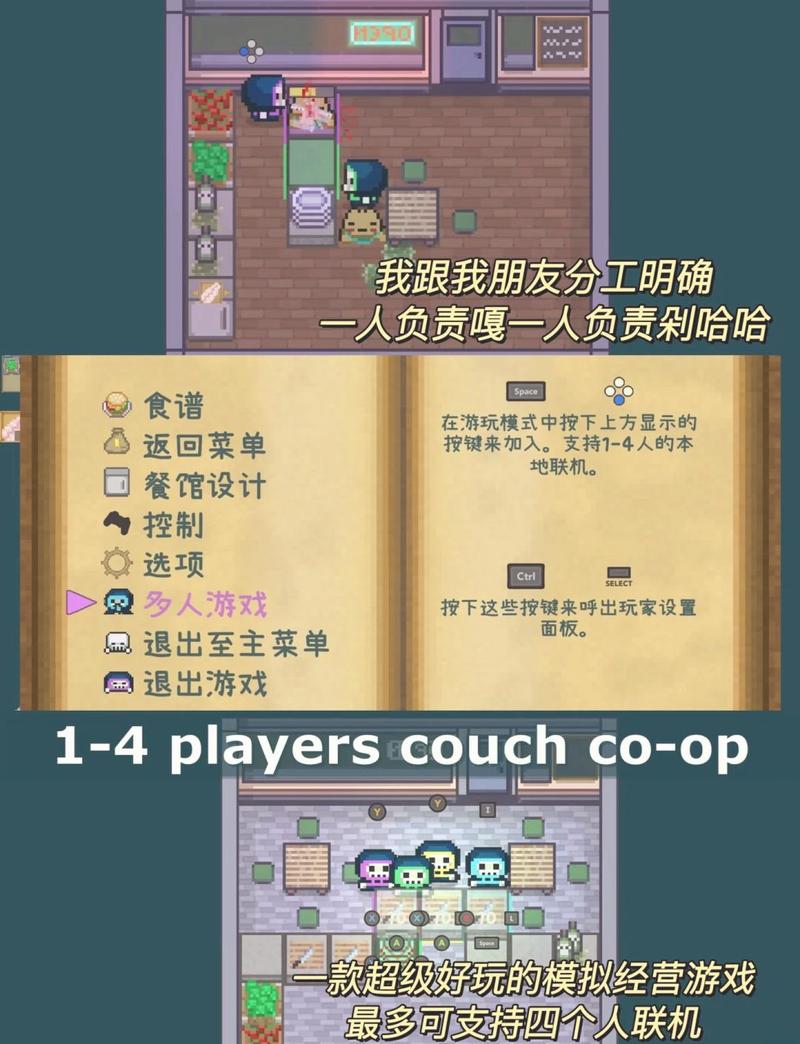 饥饿鲨世界MOD作弊菜单2023最新版本