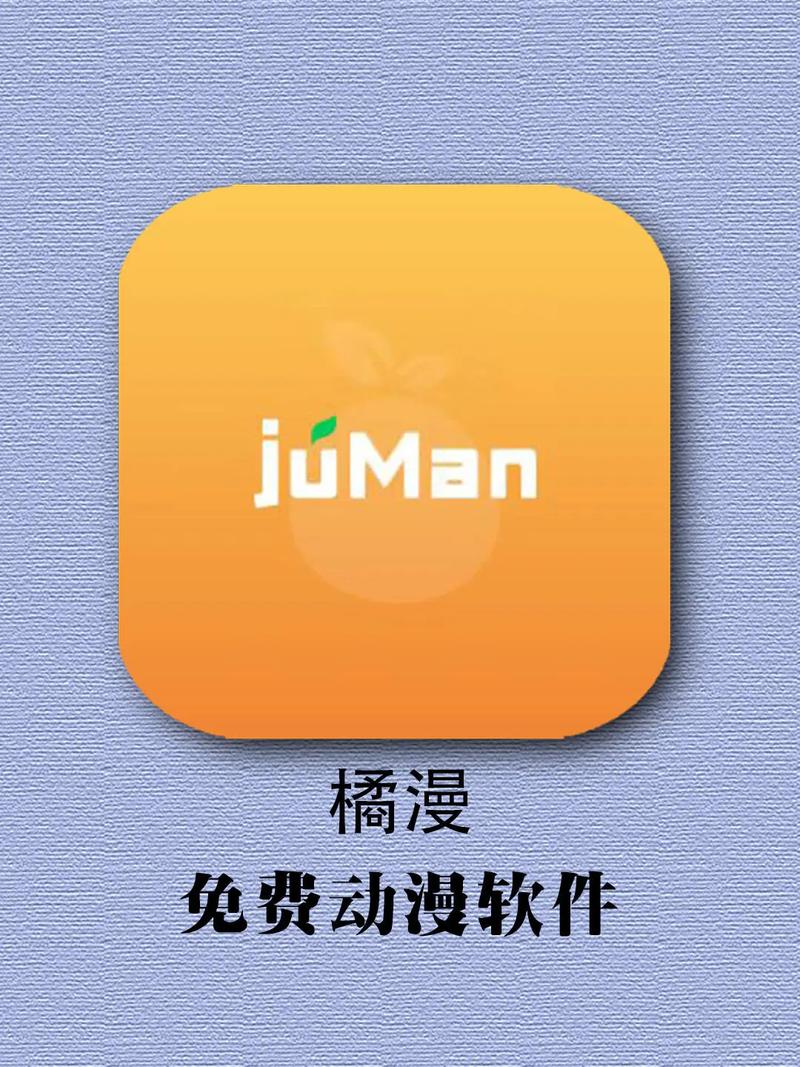动漫㊙️黄二次元动漫免费
专业版