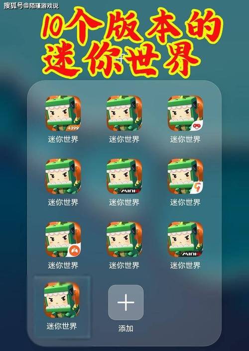 熊二辅助器迷你安卓无限制永久免费