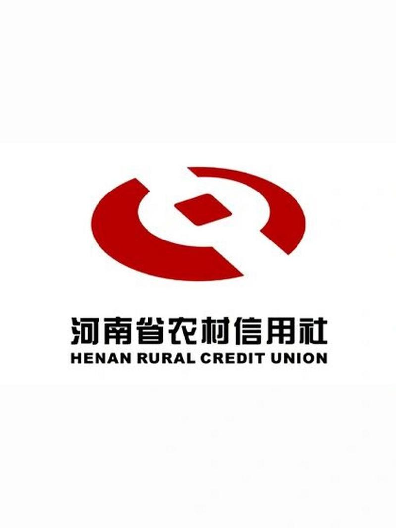河南农信