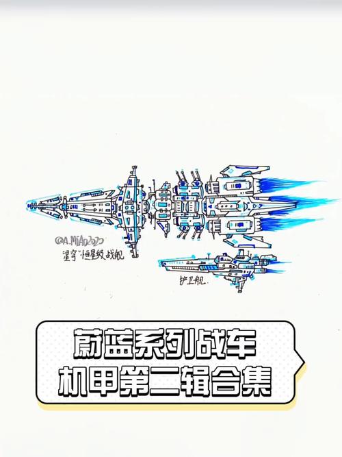 亡灵战车内购