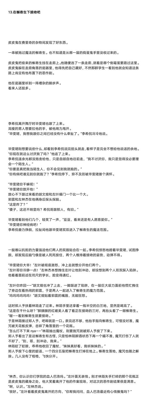 7P76CC的更新内容