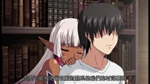 欢迎来到精灵森林ova红包正版