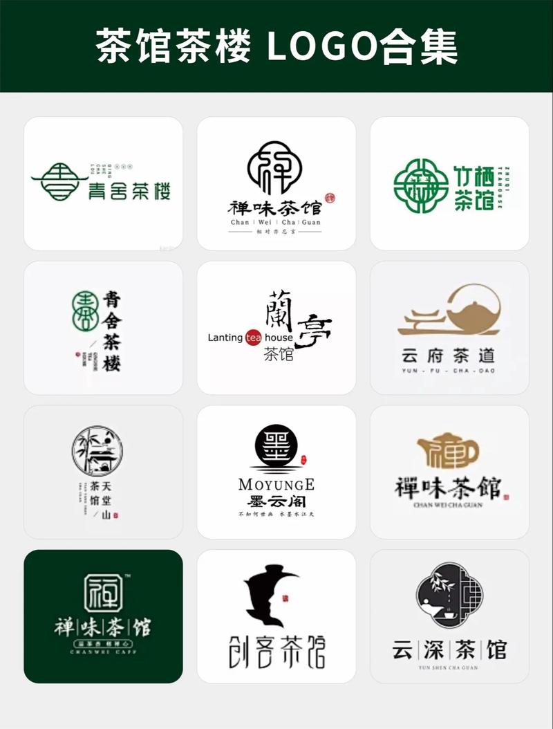 51茶馆app光环加速版