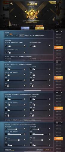 手机型号修改器
无广告纯净版