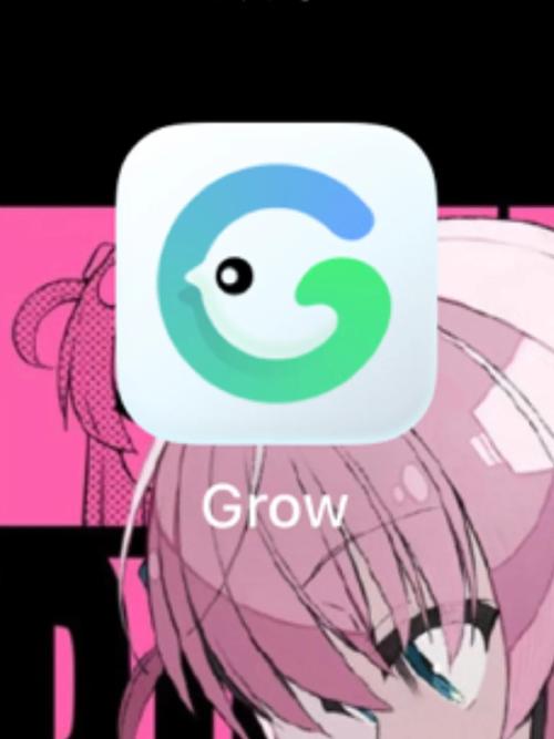 growgetter漫画官网