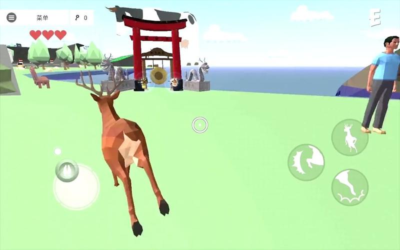 疯狂的鹿模拟器
