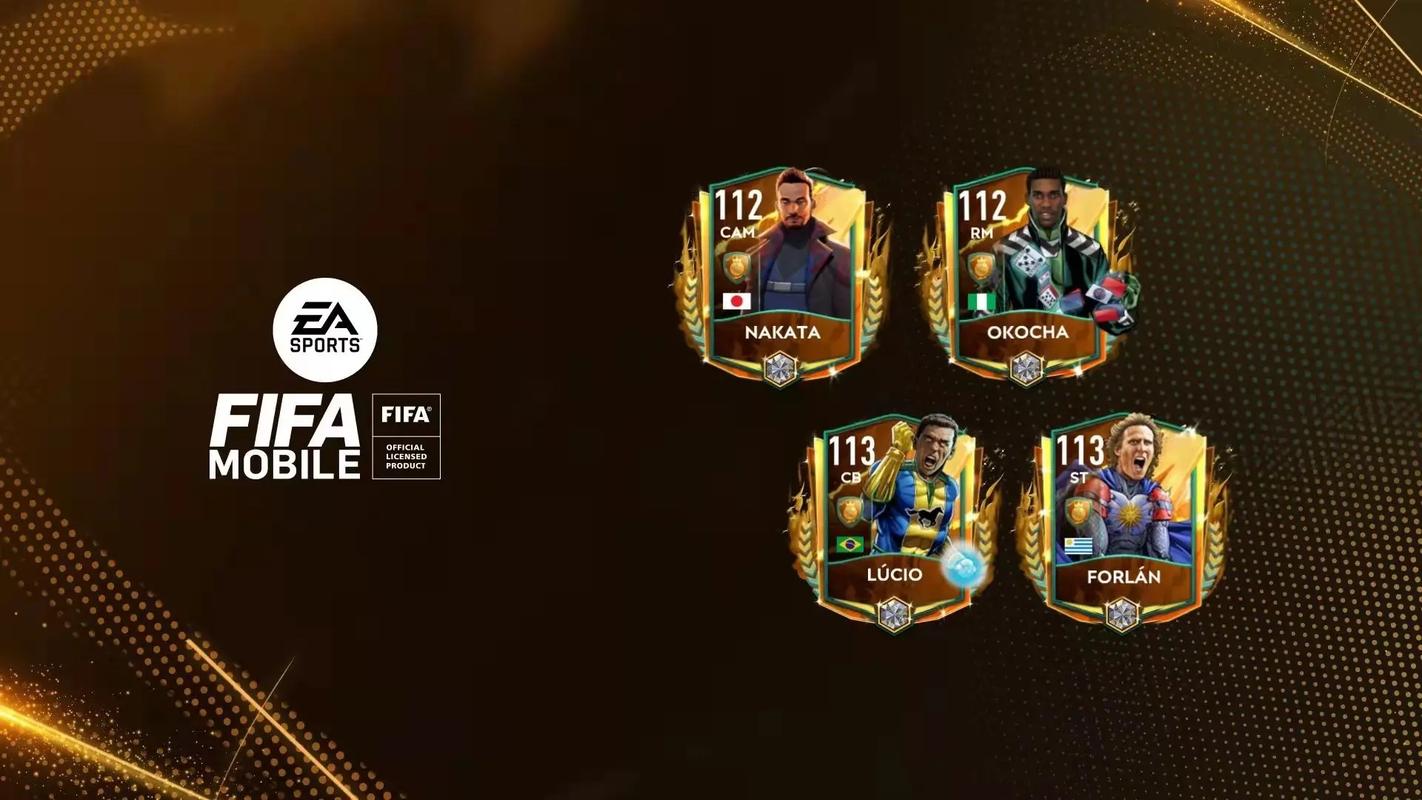 fifa足球世界先锋测试服下载2024周年纪念版