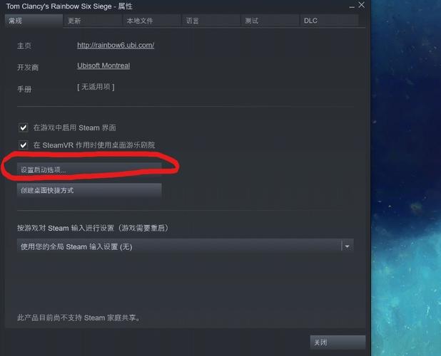 红警3手机版怎么