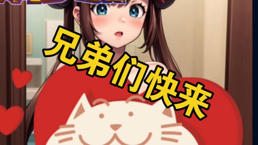 plus18 games平台轻量版