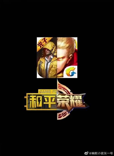 MT管理器改和平精英自瞄