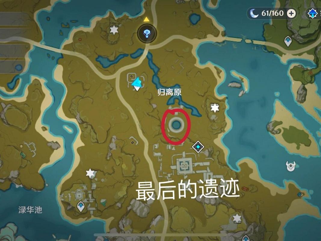 原神自动找宝箱辅助工具极速版2023