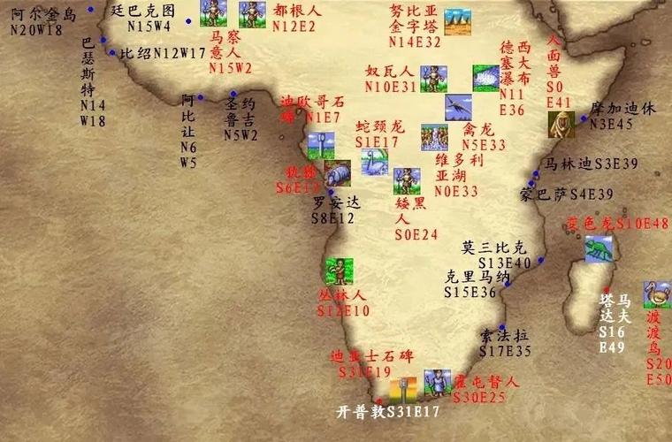md大航海时代
