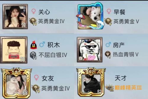 吃鸡重复名生成器免费