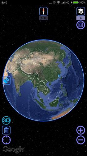 谷歌地图3d实景地图2023最新版安装绿