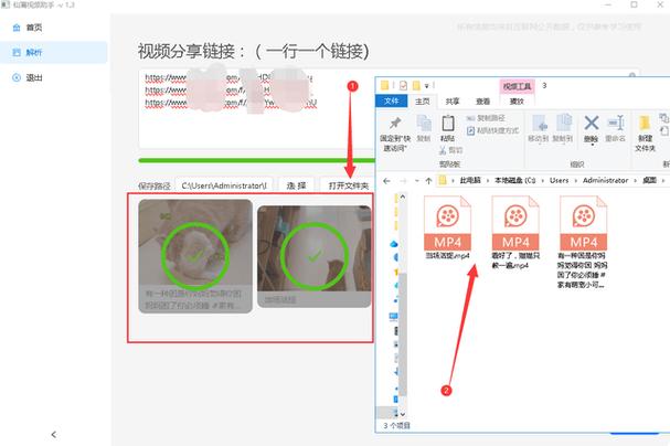 快手直装版无限制免费