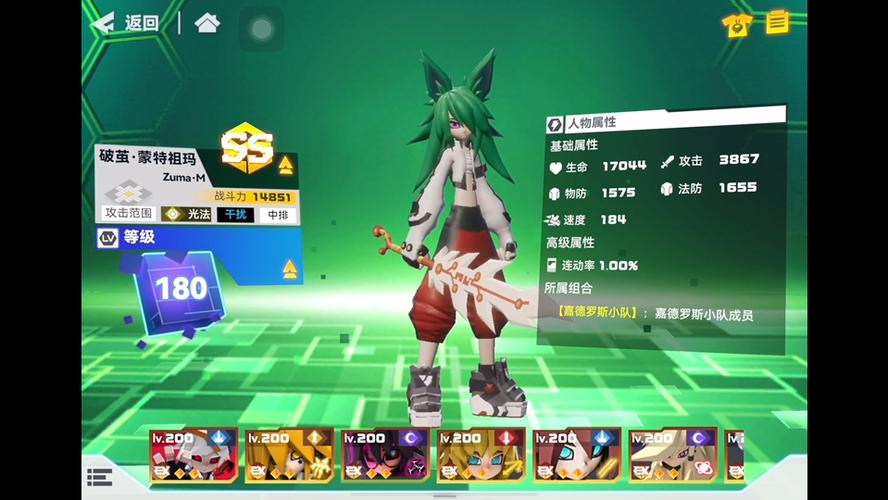 时间黑洞游免费版