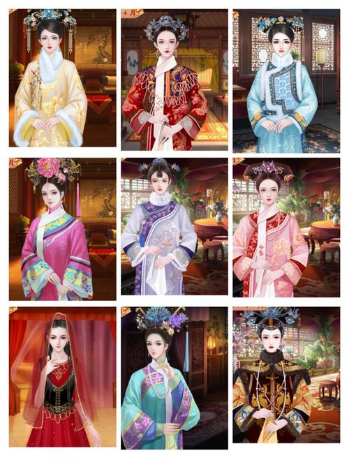 橙光游戏乾隆后宫破解版