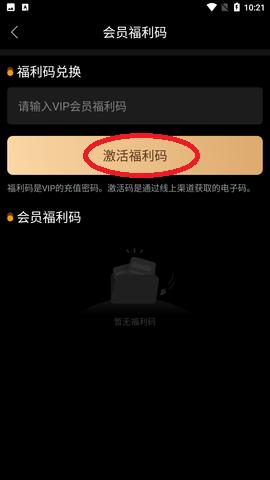 中国p站官网