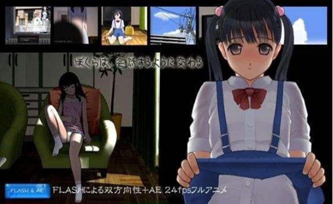 mnfans动漫修复版