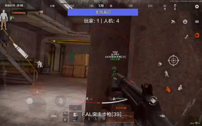 暗区GTR直装经典版