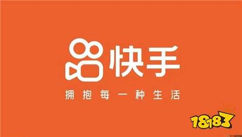 快手直装版无限制免费