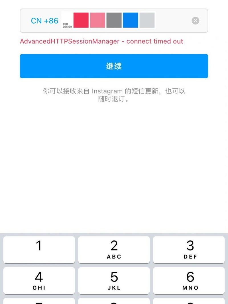 在中国怎么用instagram极速版