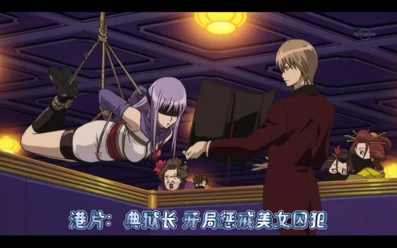 《惩戒红包版免费阅读