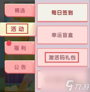 免费领取500