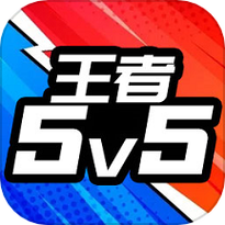 野外冲击战修改免费观看
