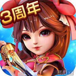 大侠传单机版内安卓破解看书版