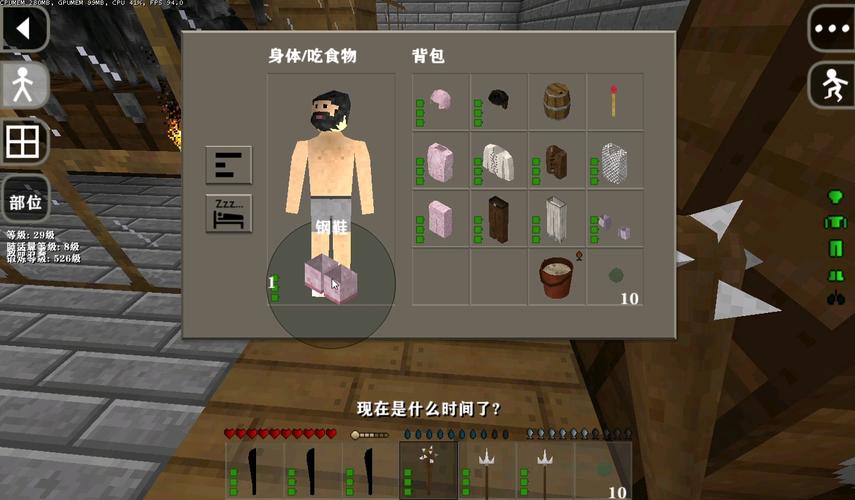 生存战争儒雅随和模组金手指版