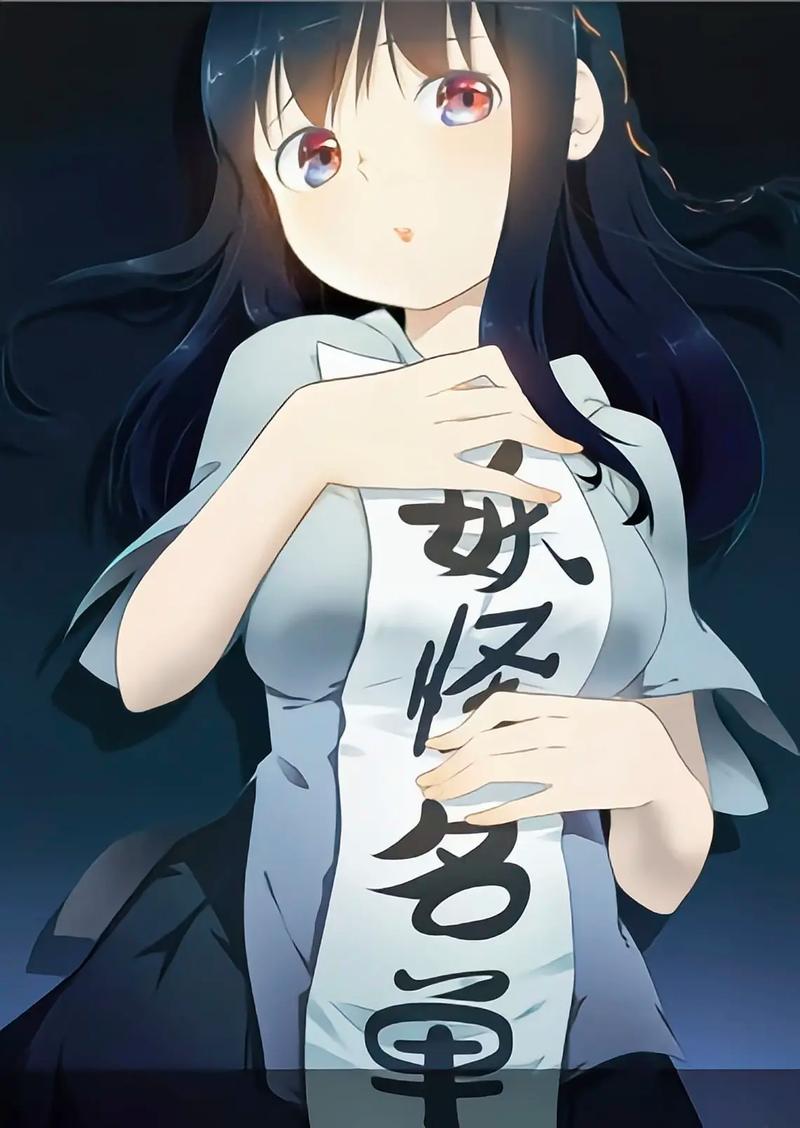 妖精漫画免费在线阅读