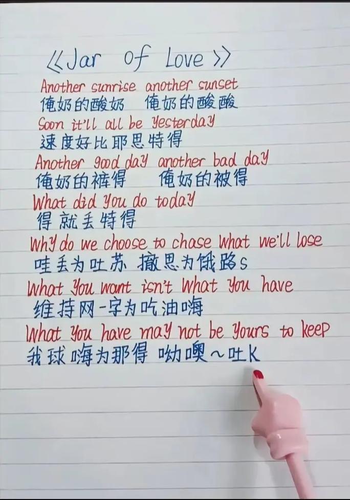 jar游戏资源