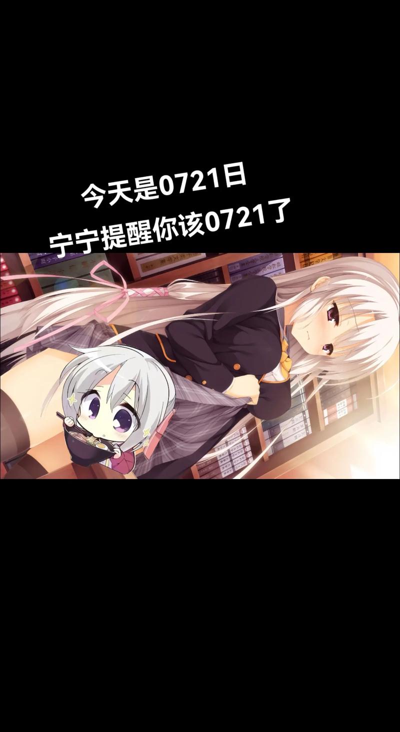 柚子社galgame手机游戏安卓破解防闪退版无限阅币