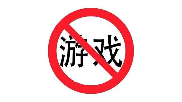 可以自由侵犯的游戏汉化版
