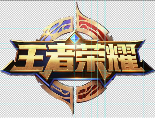 王者荣耀超高视精产国品免费老版