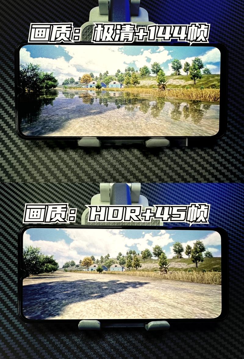 pubgtool画质助手240帧永久免费