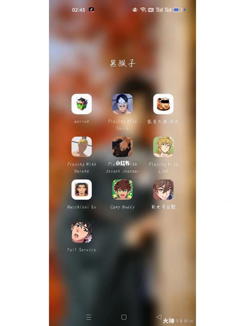 playing with naruto游戏安装安卓官方版
