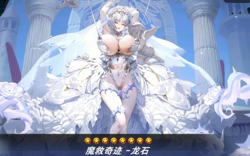 绯色回响内置M