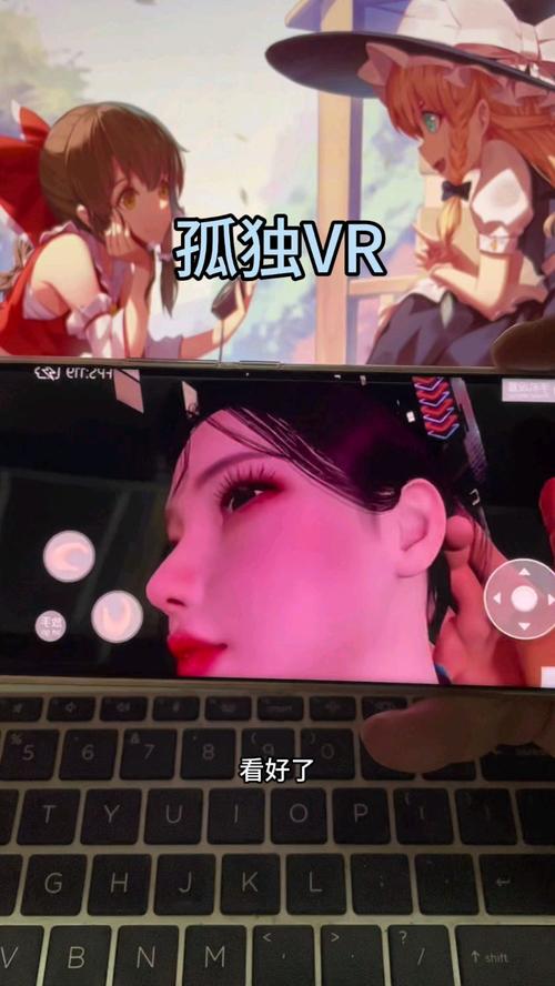 国漫手游3d模