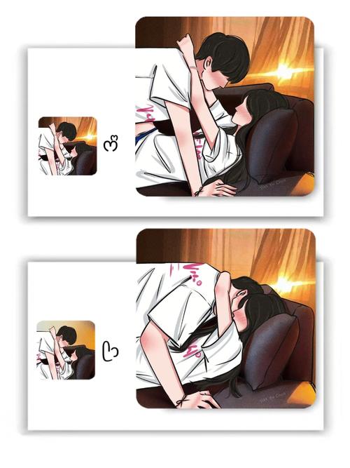 易咻漫画广告弹窗轻量版