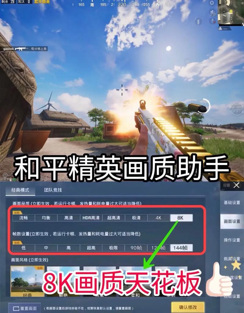画质盒子官网