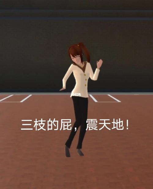 校园恶搞模拟器旧版安卓