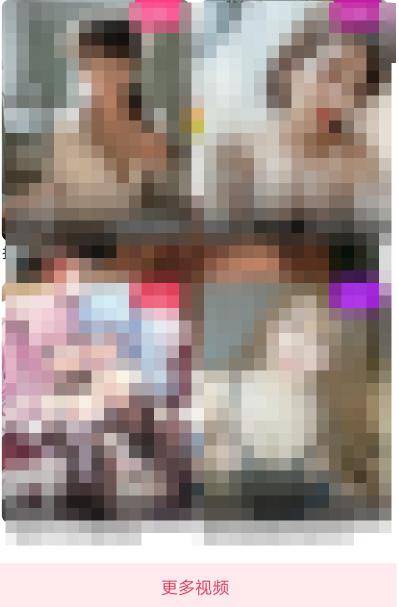 shadow暗黑血腥网站电子版