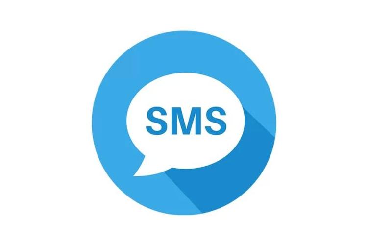 sms公益开挂永久免付费版